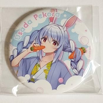 【最終値下げ】 ホロライブ 宝鐘マリン 缶バッジ 極楽湯 ホロライブ パセラ 宝鐘マリン 缶バッジ Houshou Marine - Badge